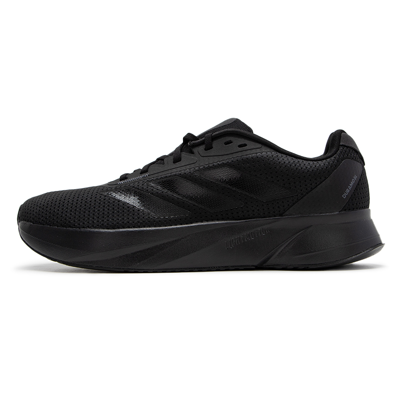 Adidas Shoes Duramo Sl - Buty męskie Adidas Duramo Sl m