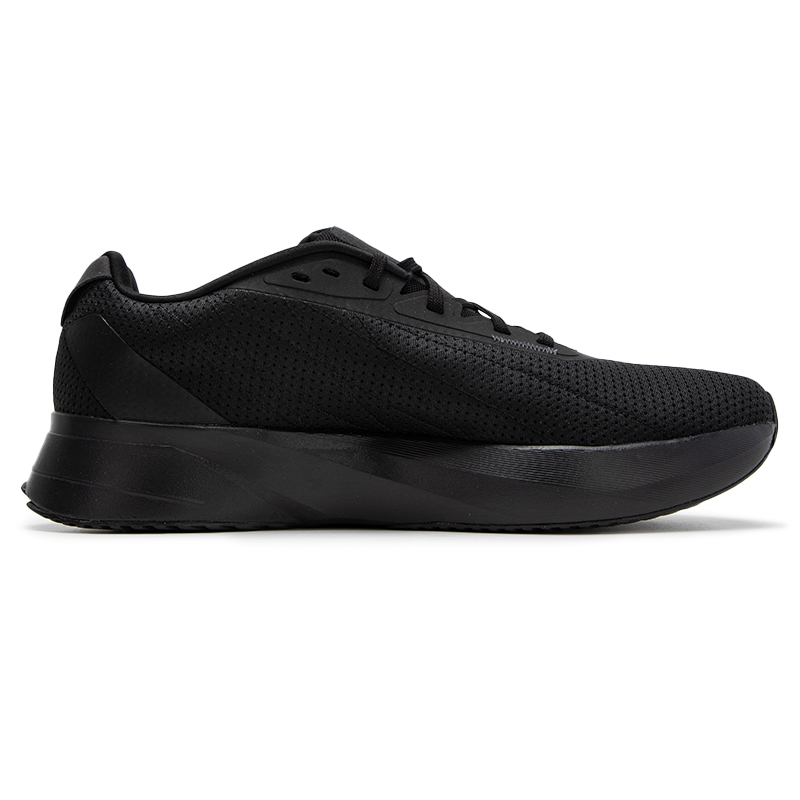 Buty męskie Adidas Duramo Sl m – Adidas Shoes Duramo Sl recenzja i cena