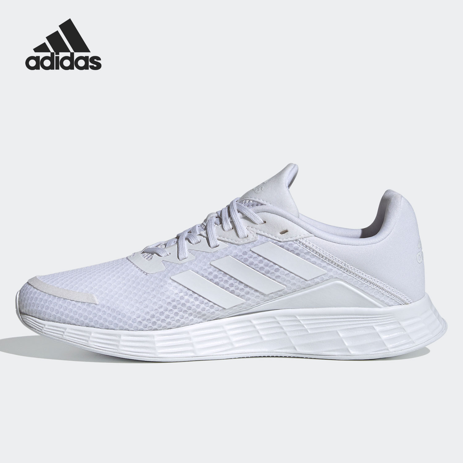Oficjalne, autentyczne, męskie – Adidas Shoes Duramo Sl recenzja i cena